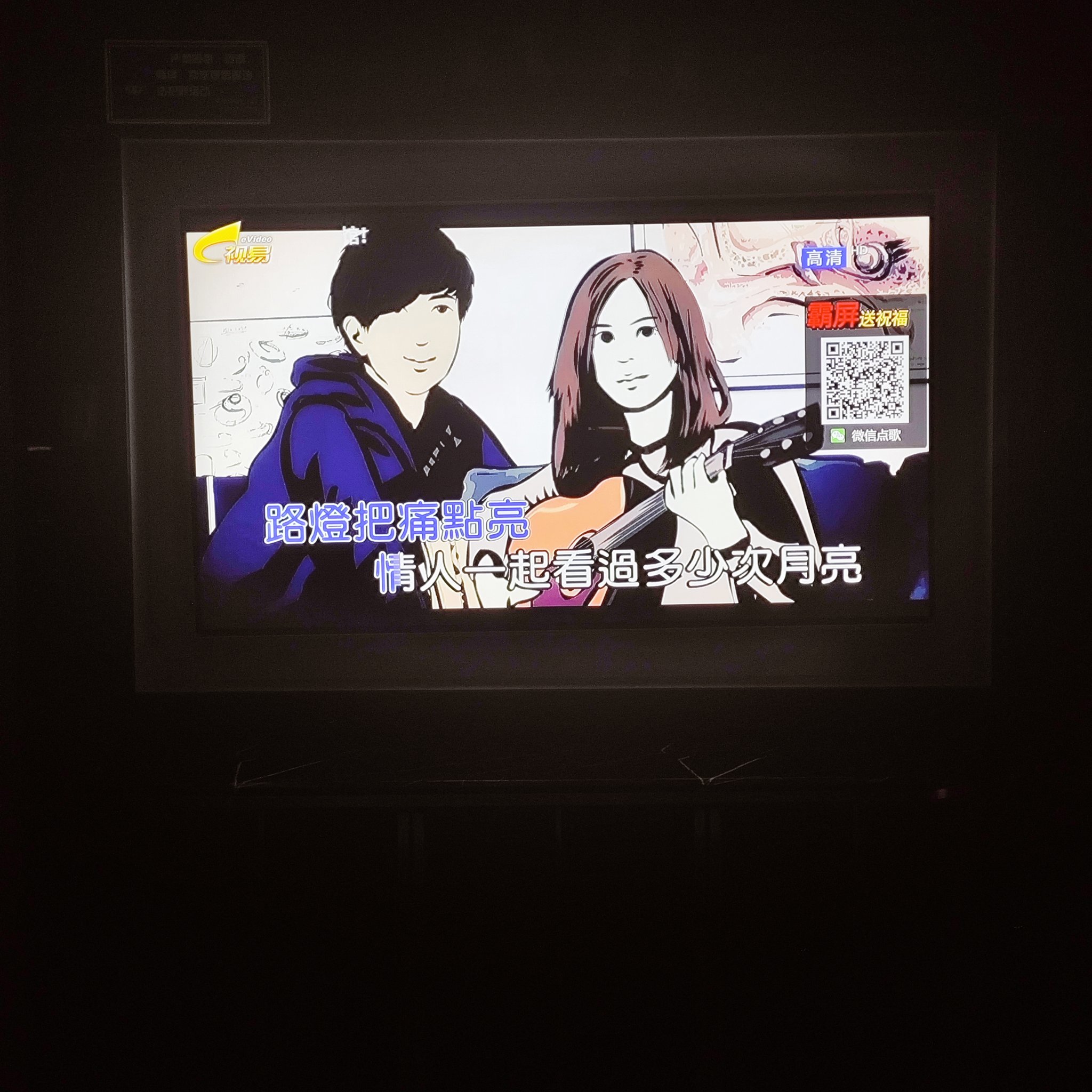 松原商务ktv最佳推荐指南-宁江区ktv预定